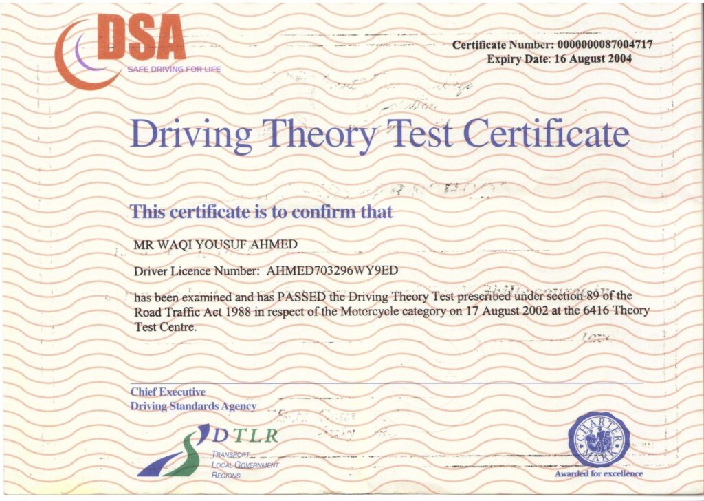 UK theory certificate